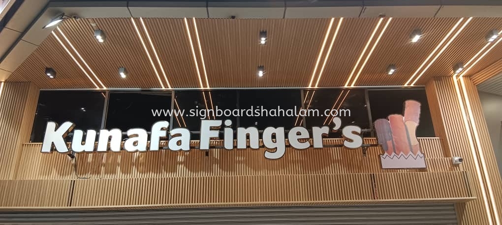 Kunafa Finger #3DLEDSignboard #lightbox #3DBoxUp #signagespecialist #3DSignboard #signboardmaker #3DLEDBoxUp #Signboard #LEDNeon at Kota Damansara, Sri Damansara, Mont Kiara, Sungai Buloh, Setapak.