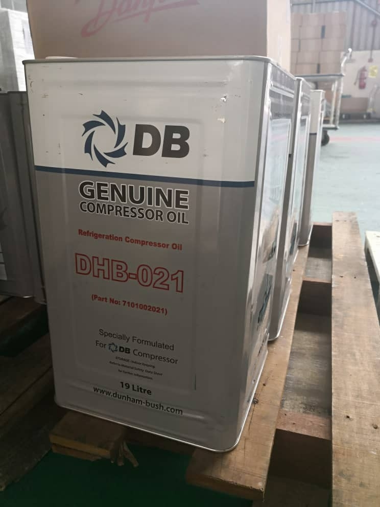 DUNHAM-BUSH DB GENIUNE COMPRESSOR OIL, DHB-021 (19LITER/PAIL) (P/N : 7101002021)