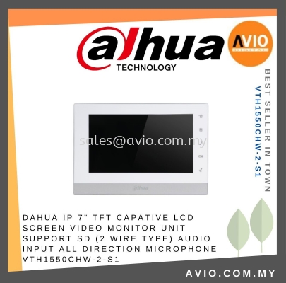 Dahua IP 7" TFT Capative LCD Screen Video Monitor Unit Support SD (2 Wire Type) Audio input All Direction Microphone VTH1550CHW-2-S1