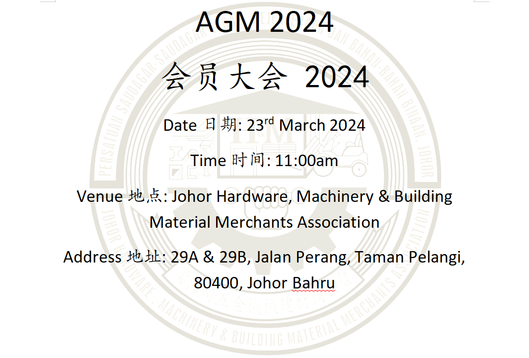 AGM 2024 Notice