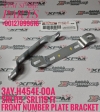 FRONT NUMBER PLATE BRACKET FOR SRL115, SRL115 FI FRONT NUMBER PLATE  BRACKET BRACKET SPARE PART