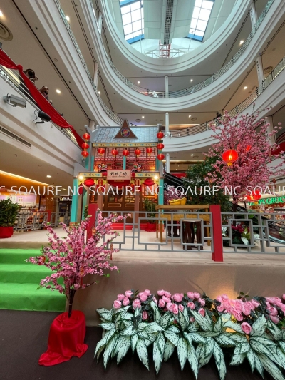 Leisure Mall Chinese New Year 2024