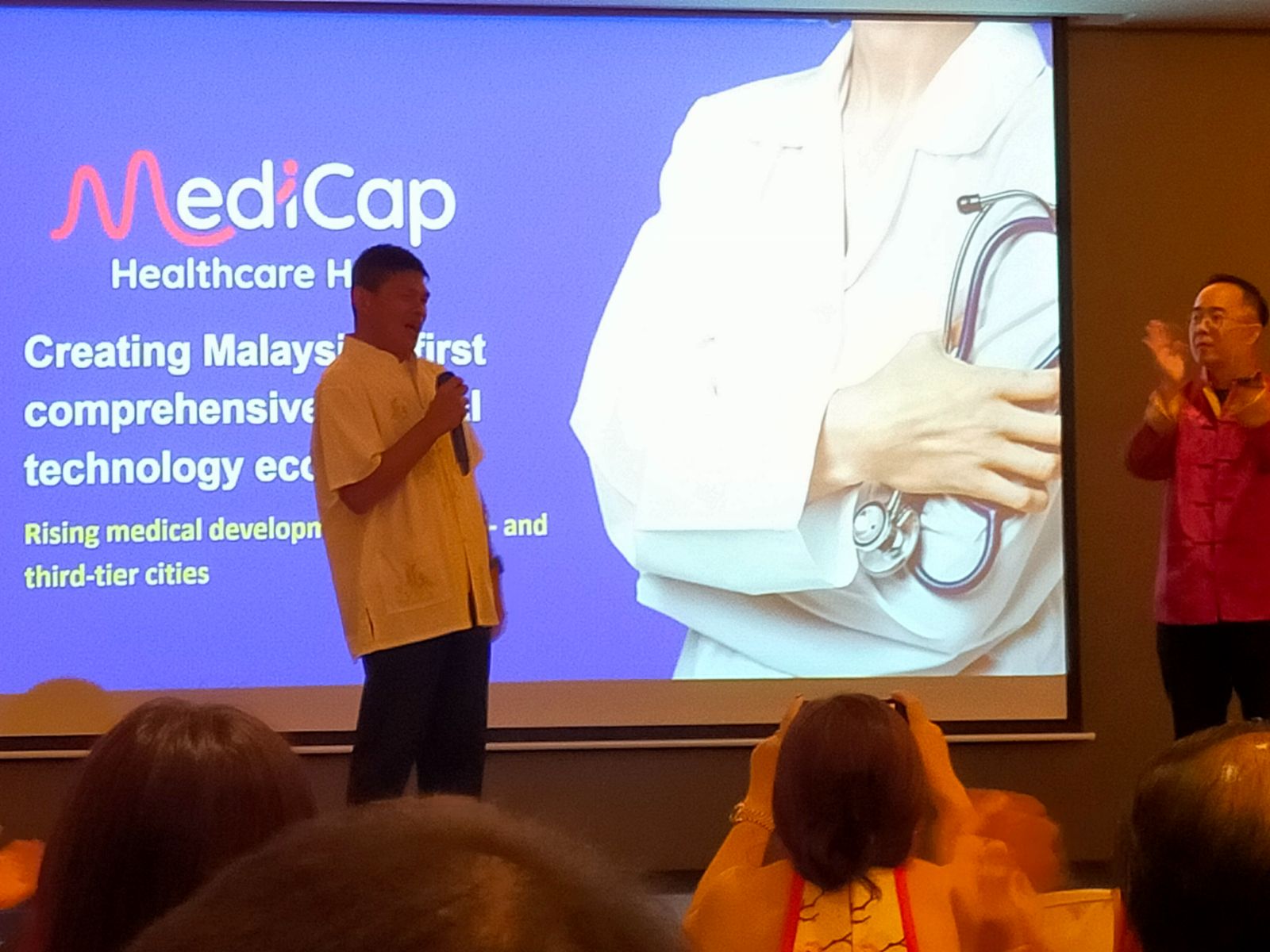 MEDICAP HEALTHCARE HUB'S ANNUAL GREETING MEETING 2024