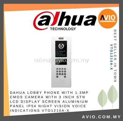 DAHUA LOBBY PHONE WITH 1.3MP CMOS CAMERA WITH 3 INCH STN LCD DISPLAY SCREEN Aluminium panel IP54 Night vision Voice indications VTO1210A-X 