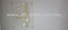 Eve Nailspa Sri Petaling - Acrylic Signage Acrylic Signage Signboard