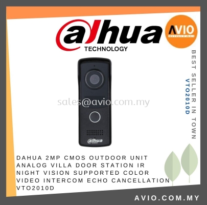 Dahua 2MP CMOS Outdoor Unit Analog Villa door Station IR Night vision Supported color Video intercom Echo Cancellation VTO2010D