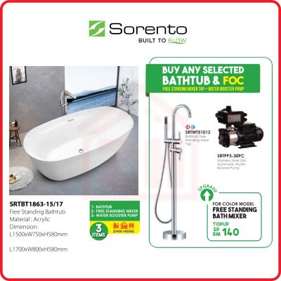 SORENTO FREE STANDING BATHTUB COMBO SRTBT1863-15/17