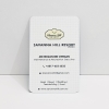 310gsm Artcard with Matt Lamination Name Card