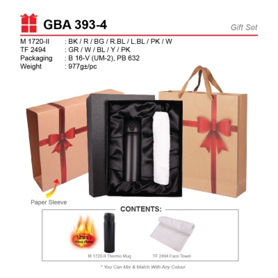 GBA 393-4 Gift Set