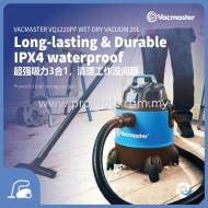 VACMASTER VQ1220PF WET & DRY VACUUM CLEANER | 20L | 1250W