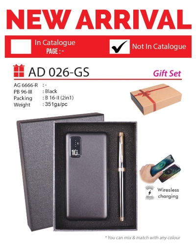 AD 026-GS Gift Set