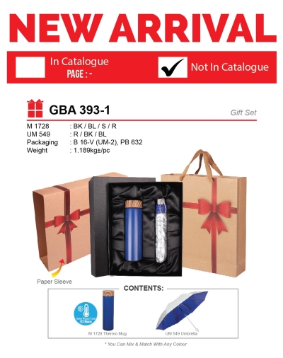 GBA 393-1 Gift Set