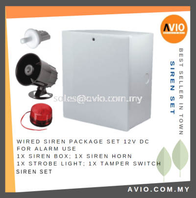 Reliable Security Burglar Alarm Wired Siren Package Set with Metal Box Siren Horn Strobe light Temper Switch SIREN SET