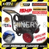 OGAWA DX4015 280BAR 15HP High Pressure Washer / Pencuci Tekanan Tinggi 3400RPM High Pressure Washer Cleaning Equipment