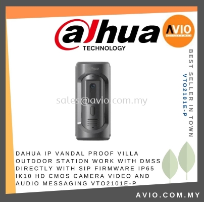 Dahua IP Vandal Proof Villa Outdoor Station Work With DMSS Directly With Sip Firmware IP65 IK10 HD CMOS camera Video and Audio Messaging VTO2101E-P