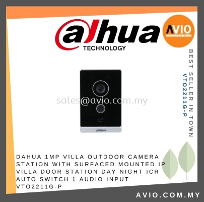 Dahua 1MP Villa Outdoor Camera Station With Surfaced Mounted IP Villa door Station Day Night ICR auto switch 1 Audio Input VTO2211G-P