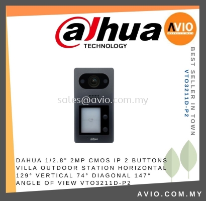 Dahua 1/2.8 2MP CMOS IP 2 Buttons Villa Outdoor Station  Horizontal 129 vertical 74  diagonal 147 angle of view VTO3211D-P2