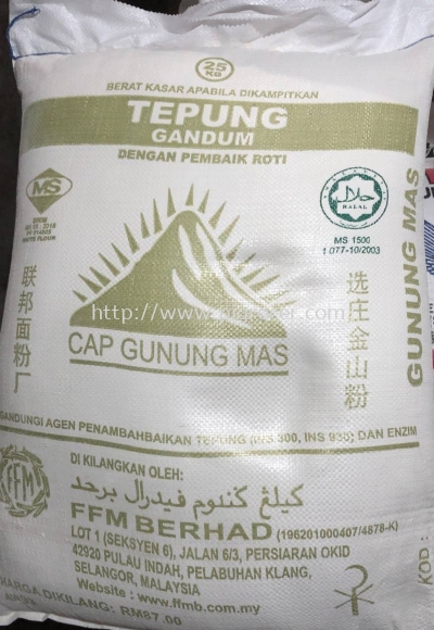 Gunung Mas Tepung Gandum 25kg