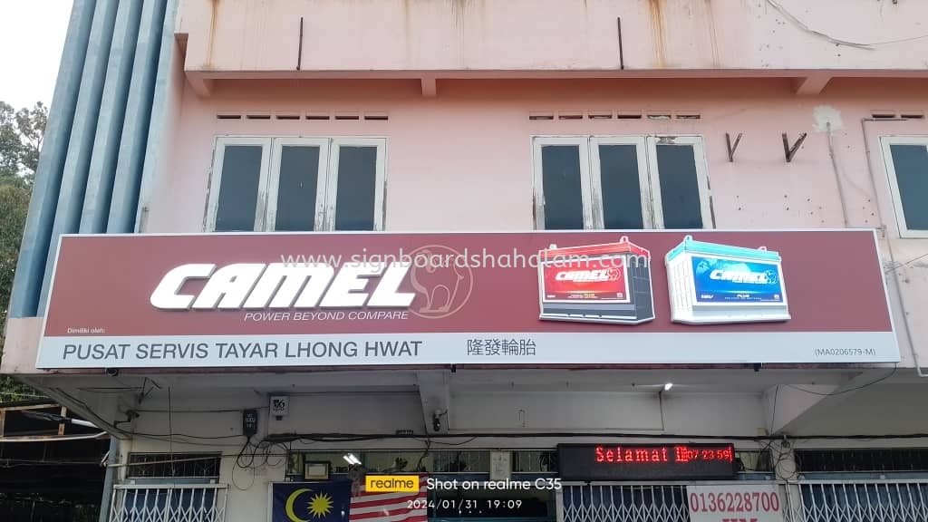 Camel Power #3Dboxupsignage #3Dledboxup #lightbox #MetalSignage #signboardmaker #Panta Tanda #3DBoxUp #3DSignboard at Bandar Sri Damansara, Kota Damansara, Sungai Buloh, Kepong Baru, Sentul.