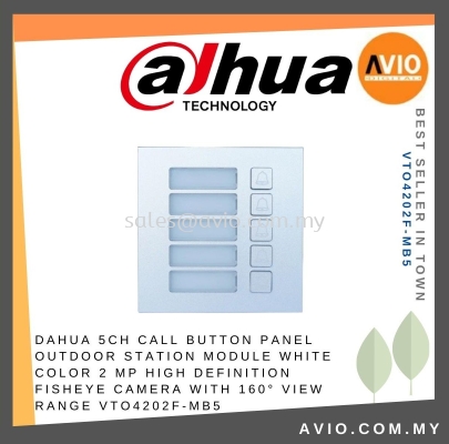 DAHUA 5CH CALL BUTTON PANEL OUTDOOR STATION MODULE WHITE COLOR 2 MP high definition fisheye camera with 160 view range VTO4202F-MB5