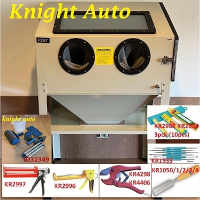 FreeGifts - KGT 220L Vertical Sandblasting cabinet / Sandblaster ID33608 ID34599