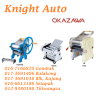 OKAZAWA (N6B / NES6 / NE8) NOODLE MACHINE S012 Dough/ Mixer/ Noodle Machine Food Machine & Kitchen Ware