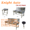 OKAZAWA Stainless Steel Kwali (KWA1 / KWA2 / KWA3) S012 Stove/ Steamboat/ Slowcooker Food Machine & Kitchen Ware