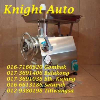 Golden Bull MG-22SS Meat Mincer KB0216 / ORIMAS (TC42AG / TBS-200) S/S Meat Mincer S012