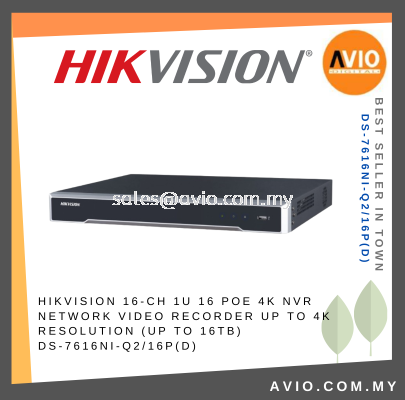 Hikvision 16-ch 1U 16 PoE 4K NVR Network Video Recorder Up to 4K Resolution (Up to 16TB) DS-7616NI-Q2/16P(D)