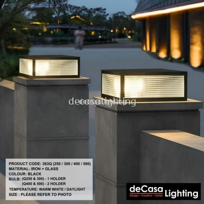 OUTDOOR PILLAR LIGHT (363Q)