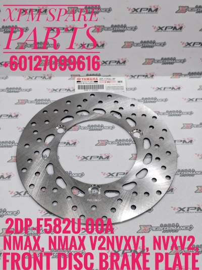 FRONT DISC BRAKE PLATE FOR NMAX 1, NMAX 2, NVXV1, NVXV2.. 