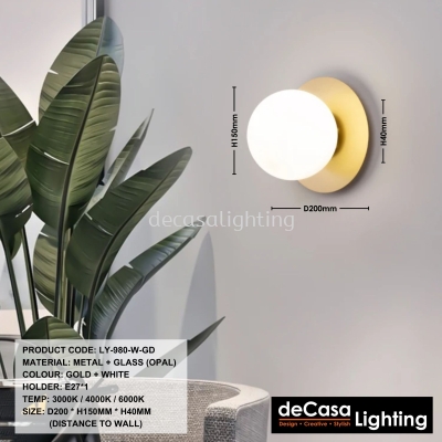 MODERN WALL LIGHT (LY-980-W-GD)