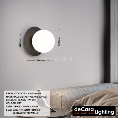 MODERN WALL LIGHT (LY-980-W-BK)