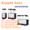 ORIMAS (SL003-1S / SL003-2S / SL003-3S) Cold Beverage Dispenser S012 / THE BAKER Juice Dispenser (ESD-12LX2 / ESD-12LX3) Blender/ Juicer/ Chopper Food Machine & Kitchen Ware