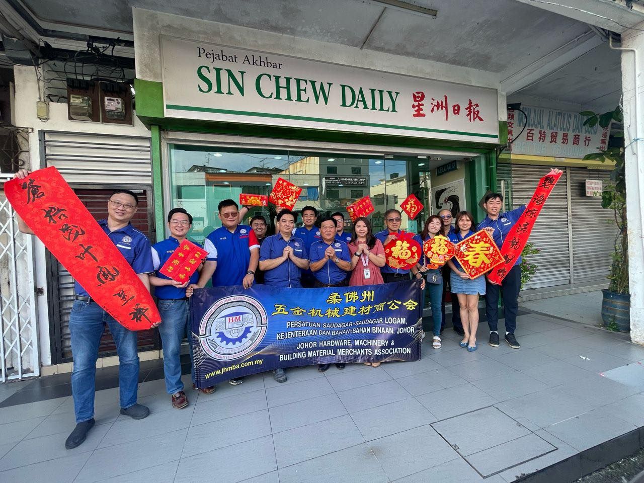 Chinese New Year Visitation to Newspaper Agencies 2024