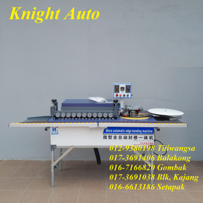 Automatic Straight Line Edge Banding Machine for Woodworking Sealing and Polishing ID35049 ID35136