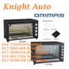 ORIMAS (EV5045 / EV10085) Electric Oven S012 / THE BAKER Electric Oven (ESM-60LV2 / ESM-100LV2 / ESM-60DG / ESM-100DG) Oven/ Warmer Food Machine & Kitchen Ware