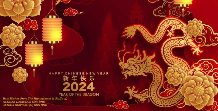 HAPPY CHINESE NEW YEAR 2024!