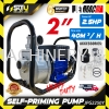 JETMAC JPG2250 / JPG2250S / JPG2250Y 2.5HP 2" Self Priming Pump / Pam Air 2900RPM Self Priming Pump Water Pump