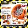 [WITH HOSE] TAKAFUJI TKF-200 / TKF200 20" / 490MM Heavy Duty Portable Ventilation Fan / Kipas Pengudaraan 2250W  Exhaust Fan Fan