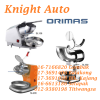 ORIMAS (SL108 / SL208 / SL308) Ice Crusher S012 / FRESH Ice Crusher SB100 / SB108 / SB114 Ice Shaving/ Ice Dispenser / Slush Machine Food Machine & Kitchen Ware