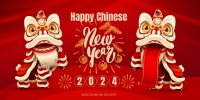 Happy Chinese New Year!