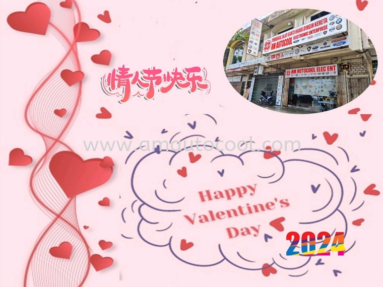 Happy Valentine's Day  
 ˽ڿ 

