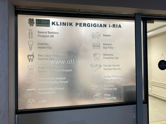 Klinik Pergigian i-Ria - Glass Sticker