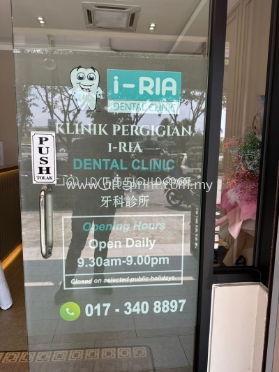 Klinik Pergigian i-Ria - Glass Sticker