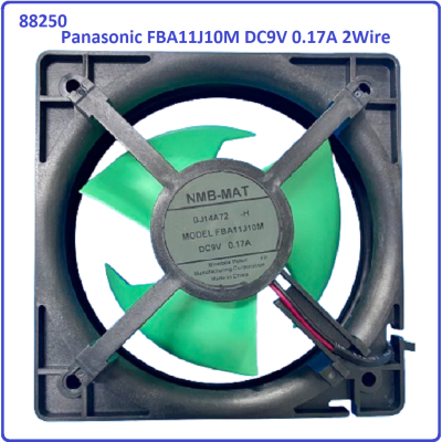 Code: 88250 Panasonic FBA11J10M Refrigerator Fan Motor  DC9V 0.17A 2Wire