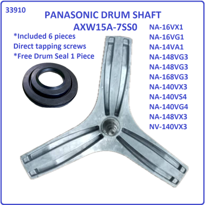 Code: 33910 Panasonic NA-16VX1 / NA-16VG1 / NA-14VA1 Drum Shaft Free Drum Seal AXW15A-7SS0 for washi