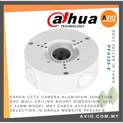 Dahua CCTV Camera Aluminium Junction Box Wall Ceiling Mount 124x41mm Model Check Accessory Selection Dahua Web PFA130-E