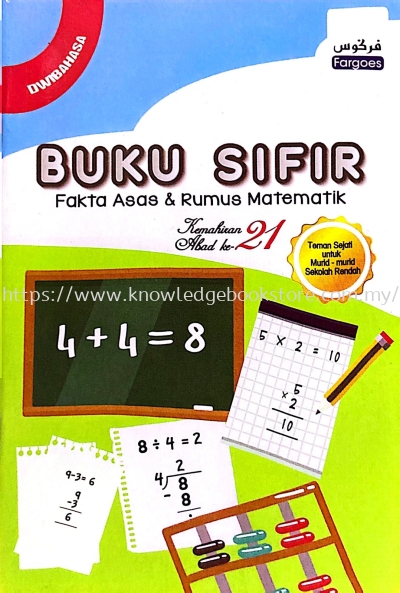 BUKU SIFIR DWIBAHASA