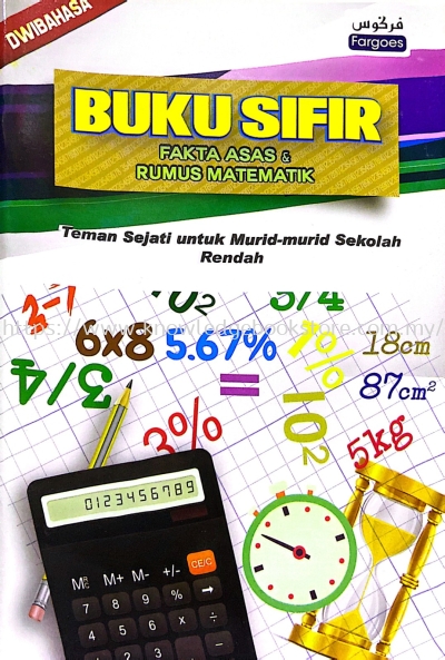 BUKU SIFIR FAKTA ASAS: RUMUS MATEMATIK